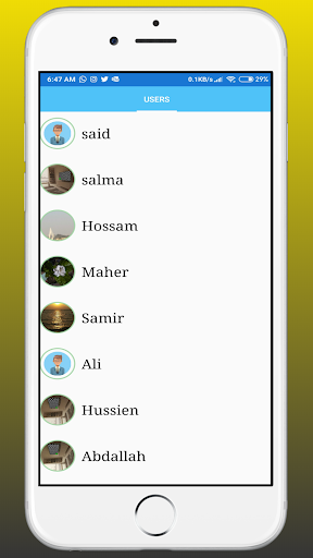 AUAS - Suez University