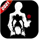 Cover Image of Download Light Yagami -4K & HD Anime Wallpapers 1.0 APK