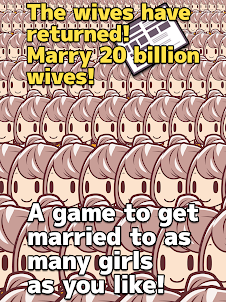 20 Billion Wives