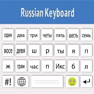 Russian keyboard: Russian Lang