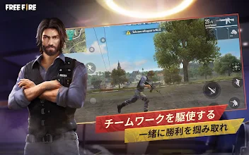 Garena Free Fire 狂暴戦場 Google Play のアプリ