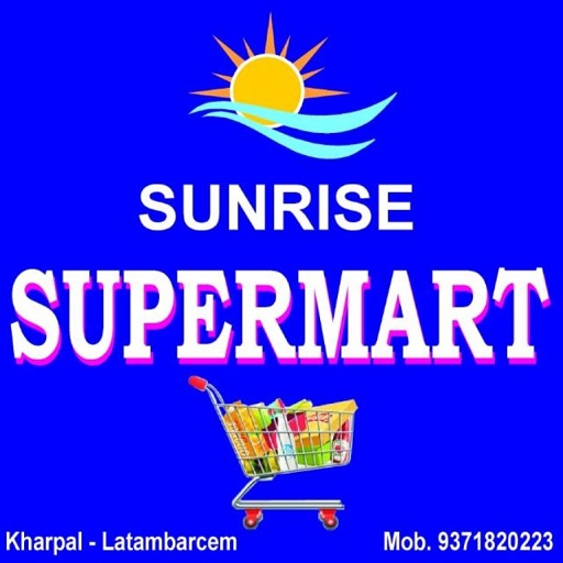 Android application SUNRISE SUPERMART screenshort