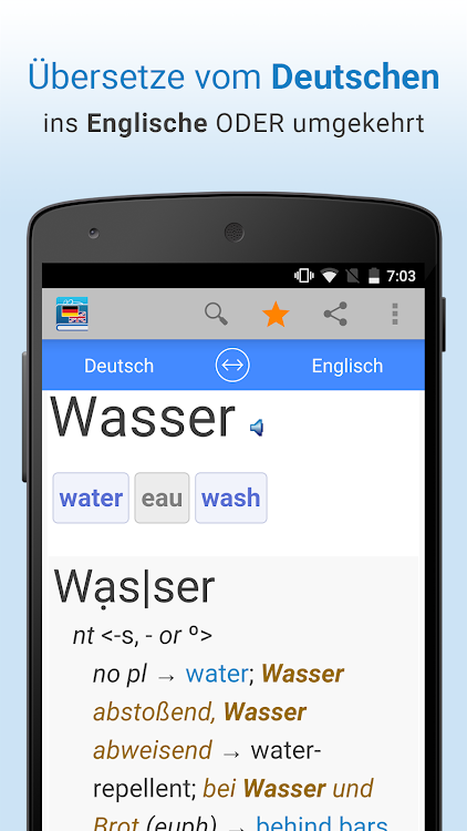 Deutsch-Englisch Übersetzung - 4.0.3 - (Android)