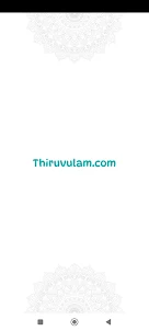 Thiruvulam Matrimony
