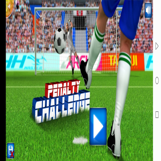 Football 3D game