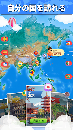 Game screenshot Backpacker™ Go! apk download