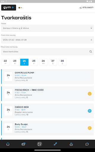 Gym+ Screenshot 4 - AppWisp.com