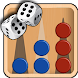 Backgammon - Androidアプリ