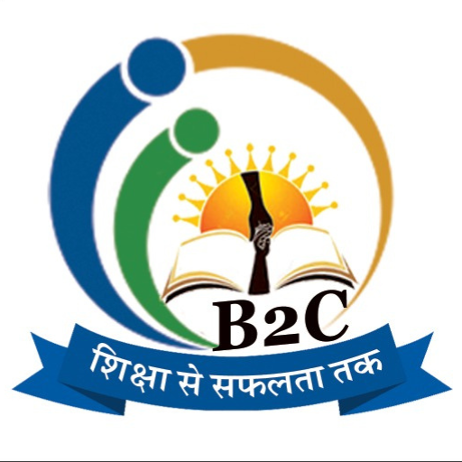 THE BESTBRAIN CLASSES B²C logo