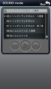 SマイジャグラーⅤ - Apps on Google Play SマイジャグラーⅤ - Apps on Google Play