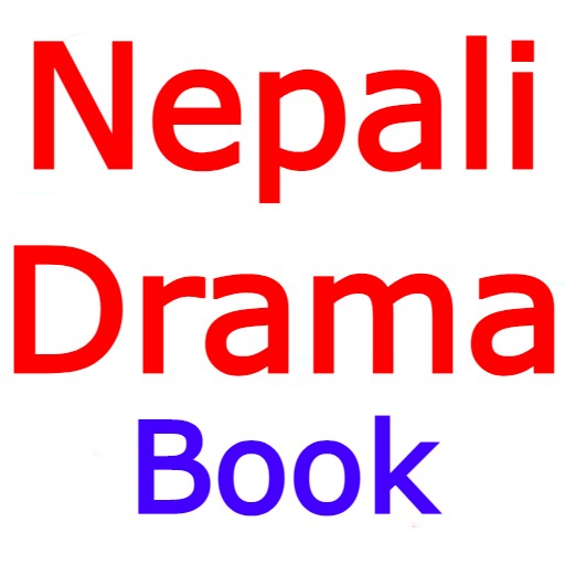 Nepali Drama logo