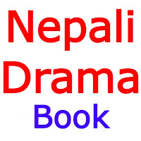 Nepali Drama