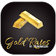 Gold Rates In Pakistan ดาวน์โหลดบน Windows