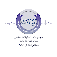 Dr. Bakhsh Hospitals Group