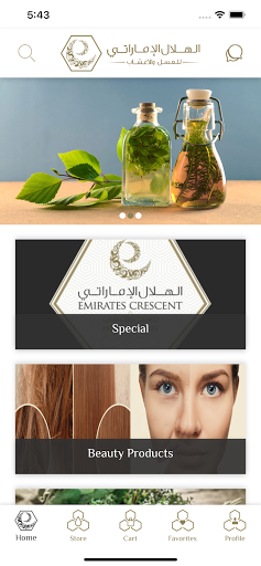 Android application Emirates Crescent for Herbs & screenshort
