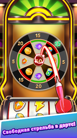 Game screenshot Spinscapes hack