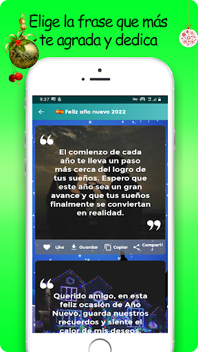 merry christmas 2023 Screen 3