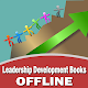 Leadership Development Books Offline Download on Windows