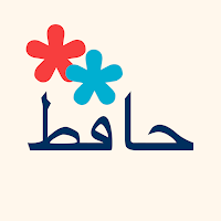 Hafez حافظ با شرح و معنی
