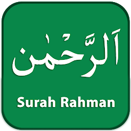 Icon image Surah Rahman Multi Translation