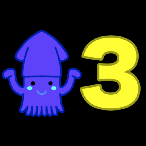 Squid Gear Setter 3 logo
