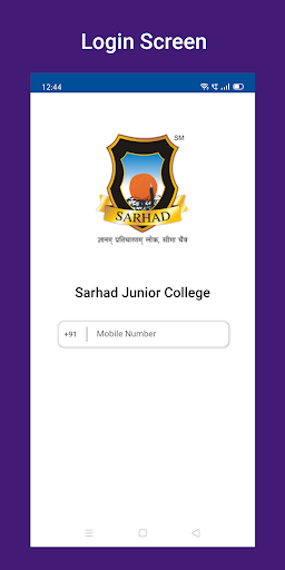 Android application Sarhad Junior College screenshort