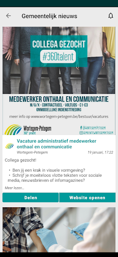 Wortegem-Petegem Screen 3