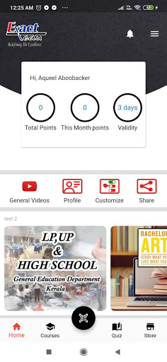 Exact edu Screen 3