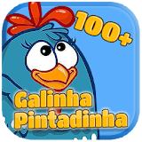 Music Galinha Pintadinha TV icon