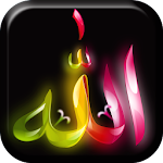 Cover Image of Télécharger Allah fond d'écran animé  APK