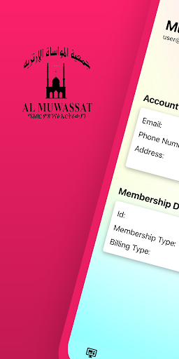 Android application Muwasat - UK screenshort