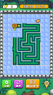 Maze Escape – Labyrinth Puzzle 10