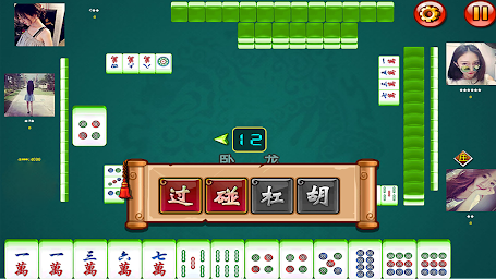 Mahjong Legend