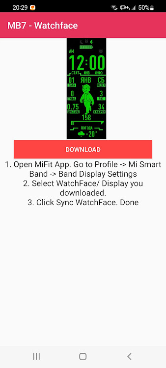 Mi Band 7 Watch Faces Animated - 1.0.5 - (Android)