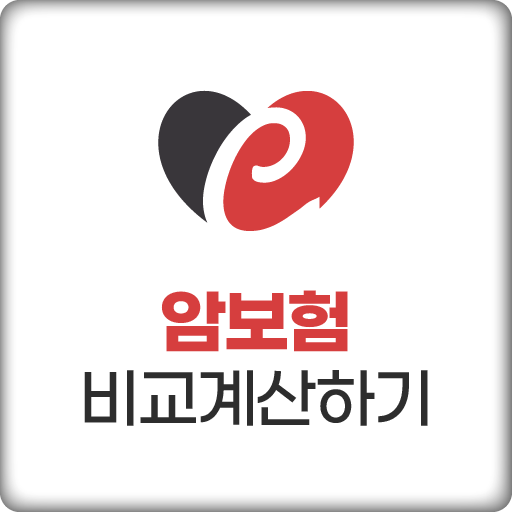 암보험사추천 여성 삼성 신한 농협생명 알짜배기 여성시대 logo