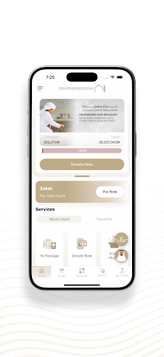 Logo https://play-lh.googleusercontent.com/0gmlU7jG4H_IZ5saOqCAGfEFbW8KwtZGA0fUBHwGFnThmZgPAHOQ8sMiOZWvyjozusc