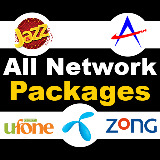 डाउनलोड APK Get all network Offers 2023 नवीनतम संस्करण