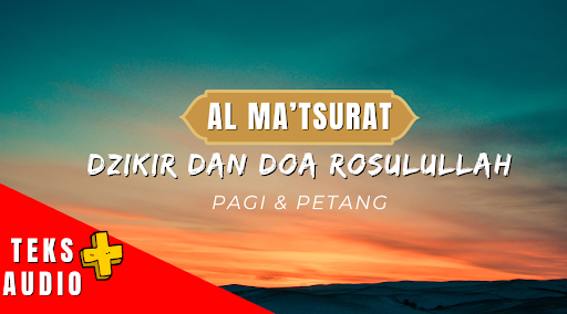Android application Dzikir pagi dan petang lengkap screenshort