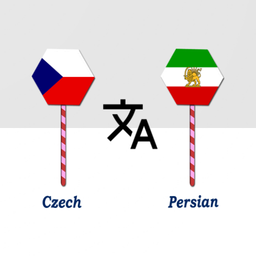Czech To Persian Translator logo