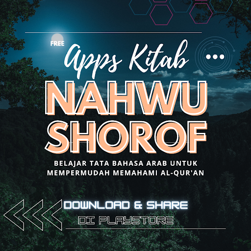 Android application Nahwu Shorof screenshort