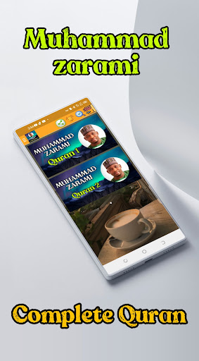 MUHAMMAD ZARAMI complete Quran Screenshot 1 - AppWisp.com