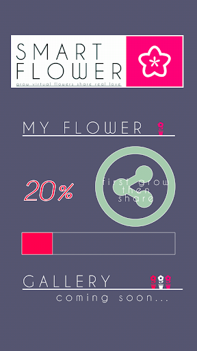 Android application SmartFlower screenshort
