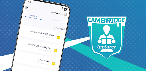 cambridge lecturer