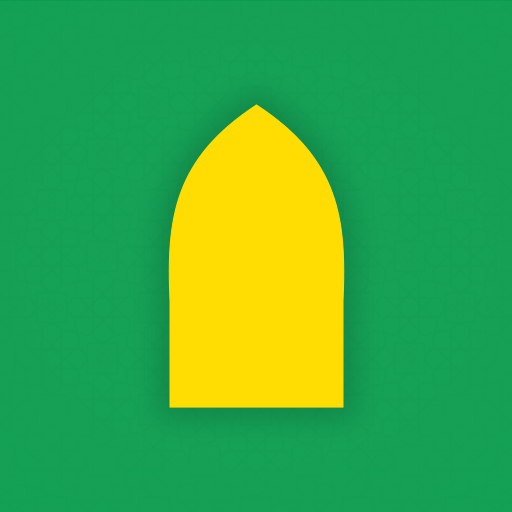 Qiblah: Namoz o'rganish kitobi 1.0.6 Icon