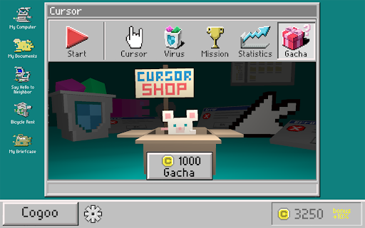 Screenshot 17