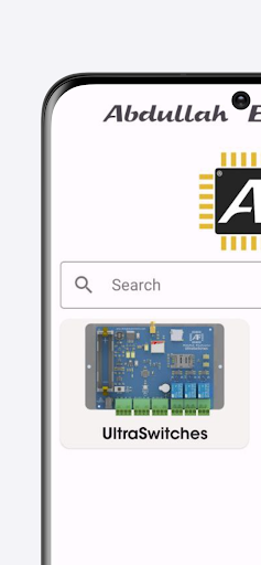 Android application AE-UserManuals screenshort