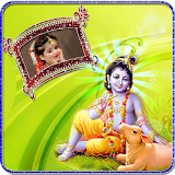 Sri Krishna Photo Frames icon