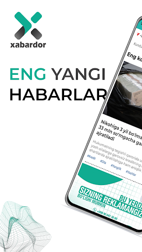 Android application Xabardor screenshort