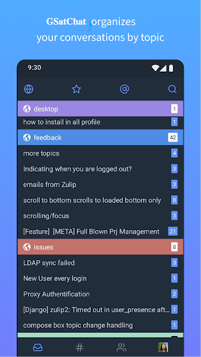 Android application GSatChat screenshort