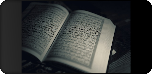 The Holy Quran is the spring